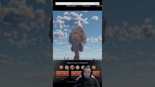 Прощупываем тузы в Warthunder смотреть онлайн