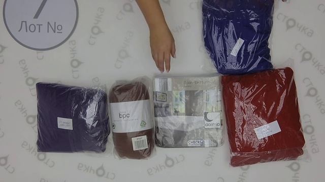 ALDI BED LINEN 7 ,Цена за кг : 8.9 евро ,сток одежда оптом смотреть онлайн