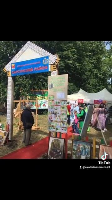 Сегодня в Ульяновске проходит национальный татарский праздник Сабантуй. #ЕР73#Сабуй2021 смотреть онлайн