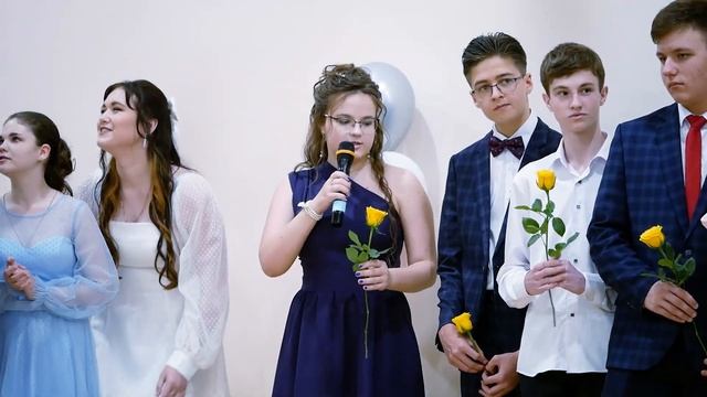 Школа № 56 Выпуск 2023 9 класс смотреть онлайн