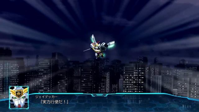 Super Robot Taisen 30 ~Full PV~ смотреть онлайн