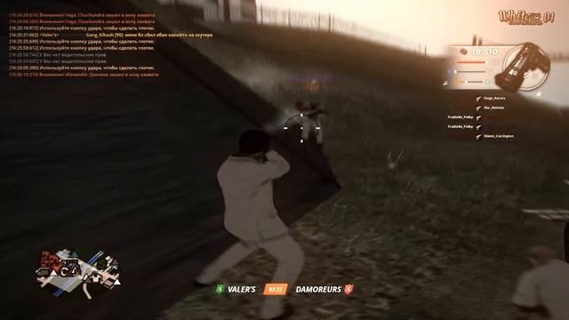 last crmp | #fragmovie radmir rp [gta in desc\гта в описании] смотреть онлайн