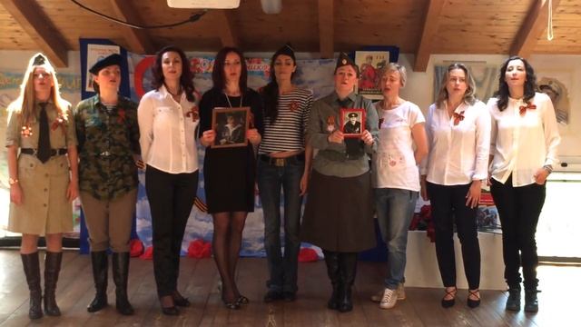 Журавли - День Победы в РОСИНКЕ (Италия - Модена) смотреть онлайн