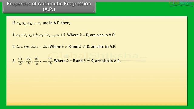 SS2 - Sequence and Series I | General Mathematics | Nigeria Board. смотреть онлайн