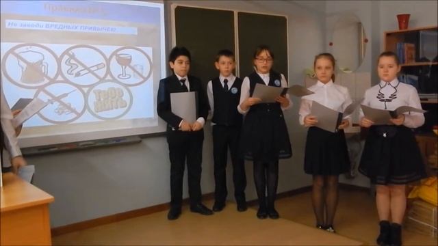 ГБОУ ЛИЦЕЙ №2010 Проект "Здоровье не купишь - его разум дарит" 4"Д" 16 03 17 смотреть онлайн