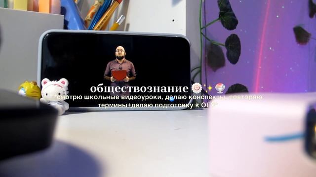 72 hours study vlog // 3 дня из моей учебы смотреть онлайн