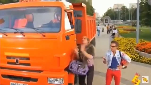 О май гад, Данила, ты что крэйзи?? смотреть онлайн