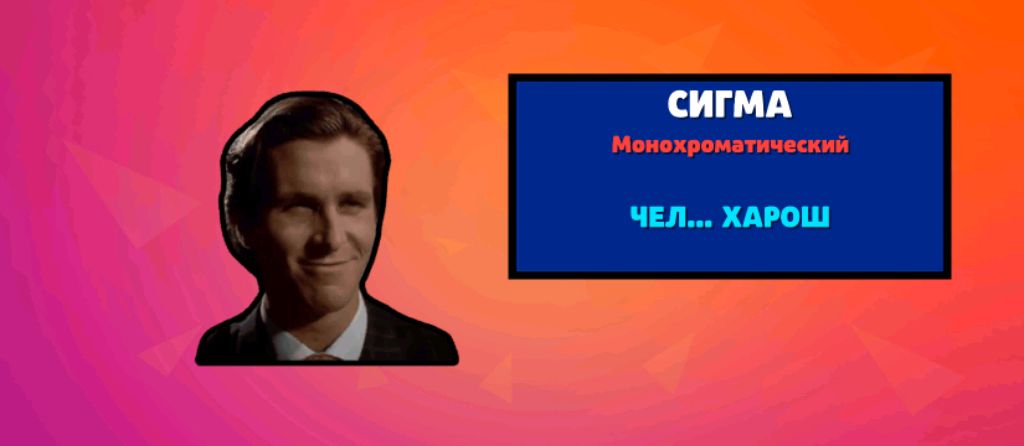 гачебник смотреть онлайн