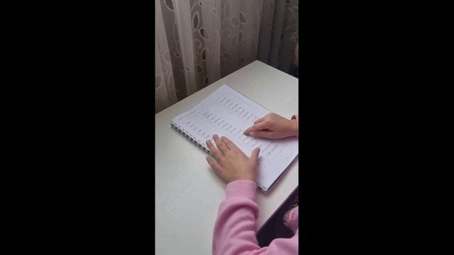 Подготовка к школе Домашнее задание смотреть онлайн