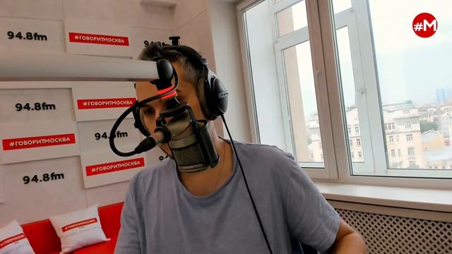 «УТРО С ГЕОРГИЕМ БАБАЯНОМ И ЕВГЕНИЕЙ ФОМИНОЙ» (16+) 08.08
