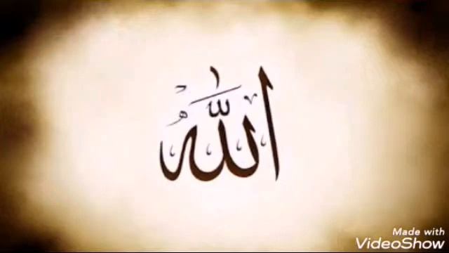 GEL TÖVBE EYLE İLAHİSİ смотреть онлайн