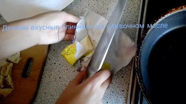 COOKING #1 Завтрак за 5 минут смотреть онлайн