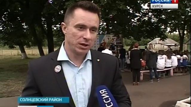 Сюжет о встрече МГЕРовцев с БРСМовцами (23.07.2016 г.) смотреть онлайн
