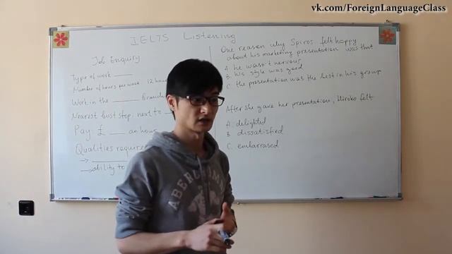 IELTS Listening RUS смотреть онлайн