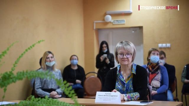 Недельный дайджест от 08.02.21 смотреть онлайн