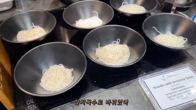 [온더레] 👩❤️💋👨백만년만에 다녀온 해외여행과 백만년만에 찍은 갬성사진🏝💙사이판 여행 브이로그 VLOG | 시아버님 환갑 생신기념🎉켄싱턴호텔 | 먹방브이로그 :D смотреть онлайн