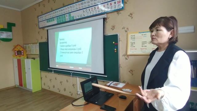 Казахский язык – легко! смотреть онлайн