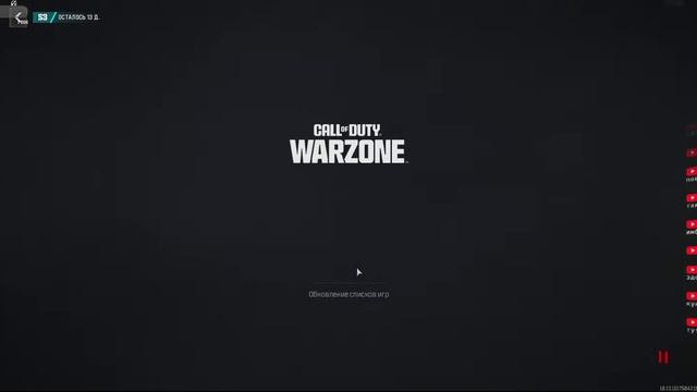 Call of Duty® Warzone™ смотреть онлайн