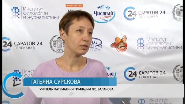 Заканчивается первый тур интеллектуального шоу «Поколение У» смотреть онлайн
