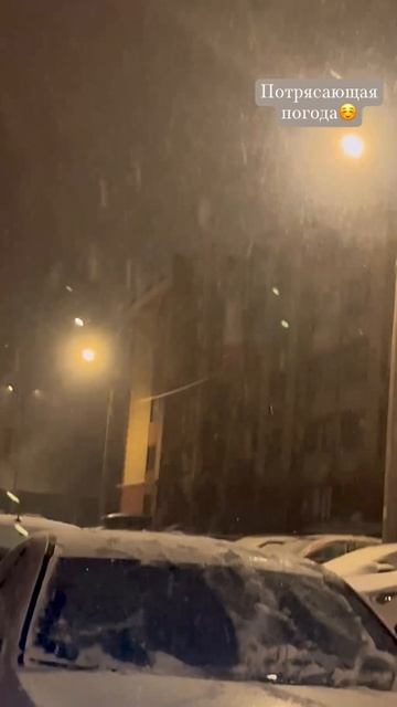 Мерседес а класс