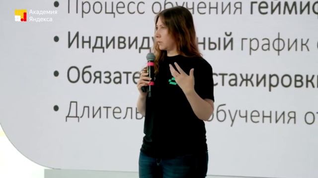 ШКОЛА 21. смотреть онлайн