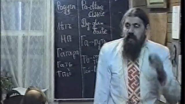 Drevn Yazik 7 Древнерусский Язык 7 смотреть онлайн