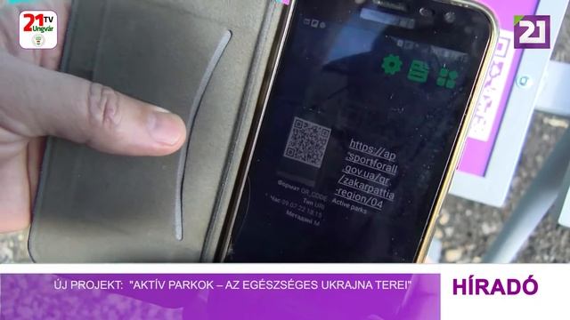 Tv21 Ungvár - Új projekt: "Aktív parkok – az egészséges Ukrajna terei" смотреть онлайн