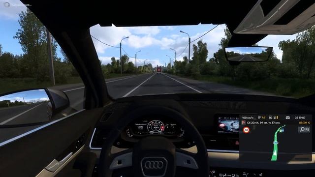 Euro Truck Simulator 2/Audi Q5 3.0 TFSI 2020