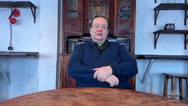 Алексей Рощин: Условие выживания для нас – придерживаться принципа Перестать Быть Скотами
