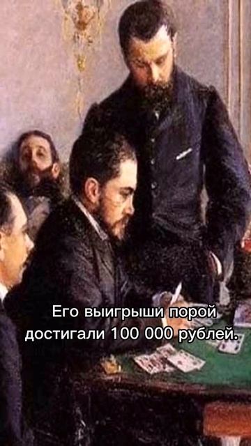 Кому на Руси жить хорошо и как грамотно давать взятки? смотреть онлайн