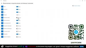 👉 Как вернуть языковую панель в Windows 10 - быстро 💪