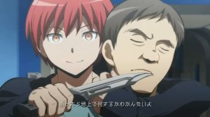 Аниме клип !Босс Теперь Он, Бог Теперь Он