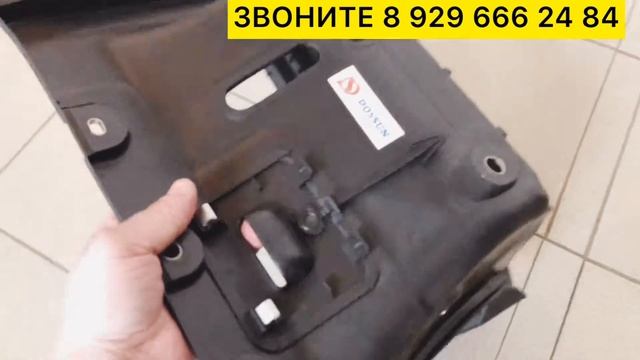 Подножка Хино 300 Ступенька Хино 300 смотреть онлайн