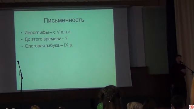 Видео от NekoИ_Анимания-2013_67 смотреть онлайн