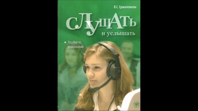 Урок 5 задание 10 смотреть онлайн