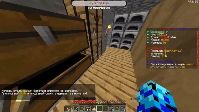 Стрим Minecraft без микро! 🎮 Minecraft Strim смотреть онлайн