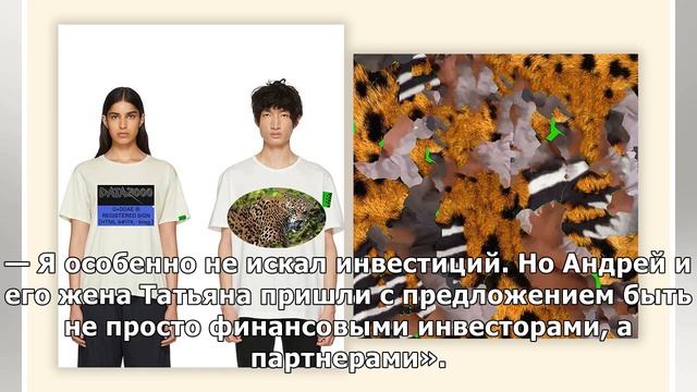 Топ-менеджер Google Андрей Дороничев инвестировал в российский образовательный стартап U Skillz смотреть онлайн