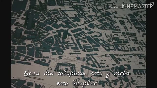 BAEKHYUN – Un Village [ RUS SUB ] ( РУС САБ ) Перевод на русский смотреть онлайн