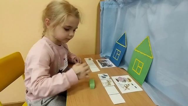 Определение твёрдости и мягкости согласных звуков. смотреть онлайн