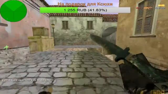 FastCup.net за 20.10.2017. ( ) Это Fastcup школьник - В team Брюнетка Ксю Она пришла! смотреть онлайн