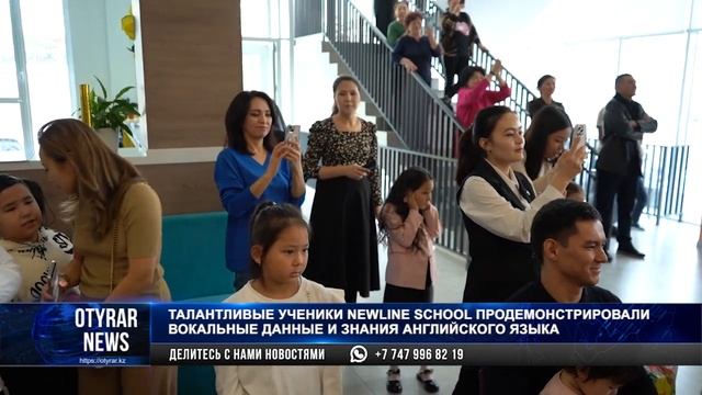Талантливые ученики Newline school продемонстрировали вокальные данные и знания английского языка смотреть онлайн