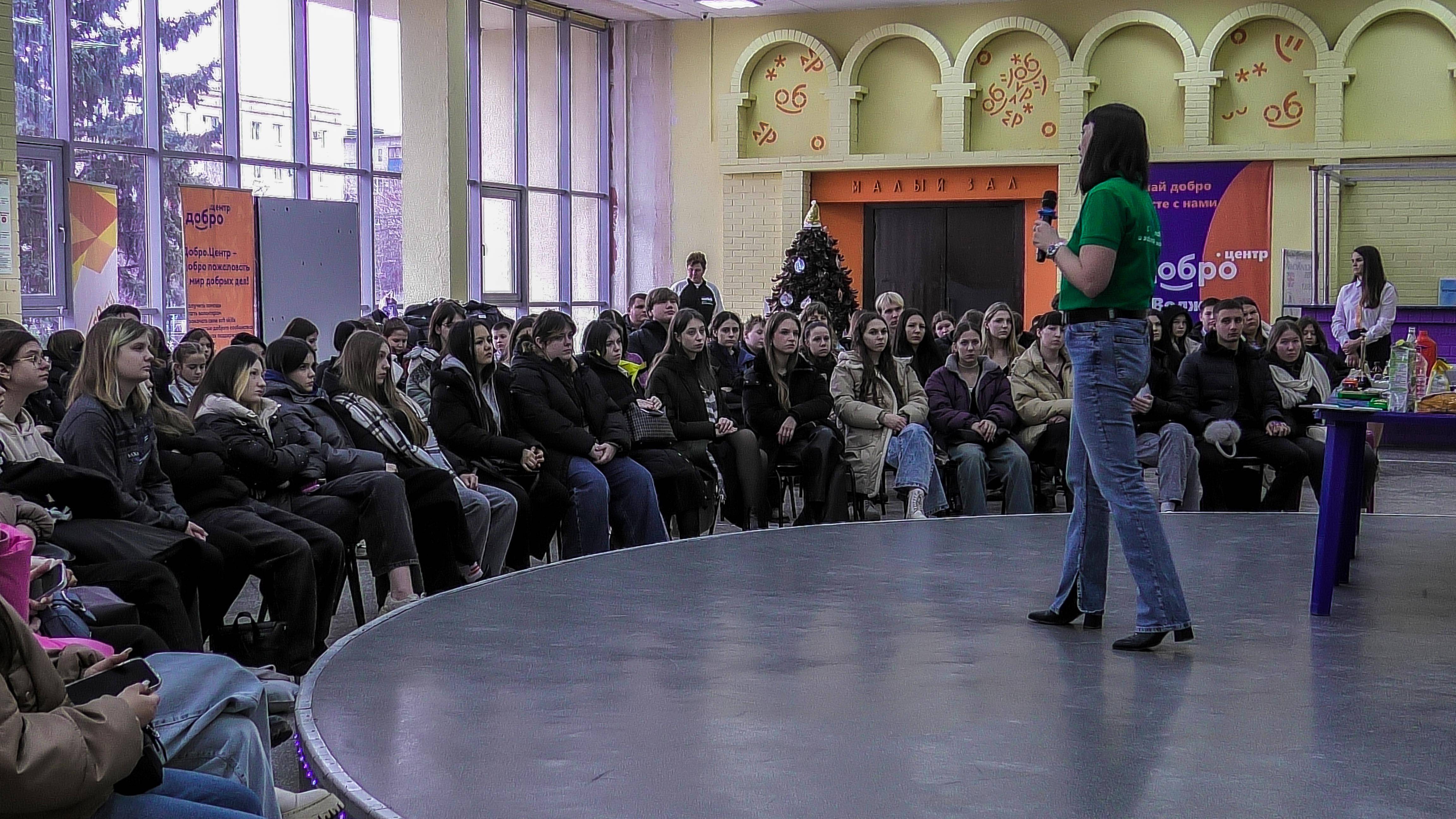 Юные волжане посетили экологический урок смотреть онлайн