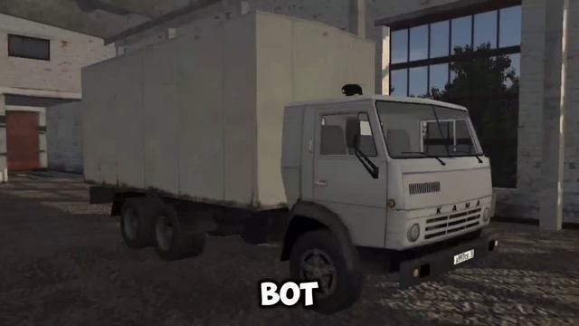 КАК ВЫГЛЯДИТ КАМАЗ В МОБИЛЬНЫХ ИГРАХ смотреть онлайн