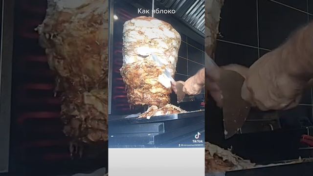 7 августа 2021 г. смотреть онлайн