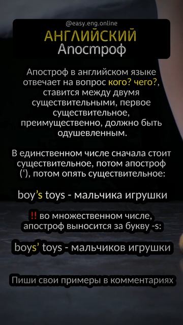 ⚡ НАВЫКИ ВОСПРИЯТИЯ НА СЛУХ | 🚀 Повышение уровня владения английским словами смотреть онлайн