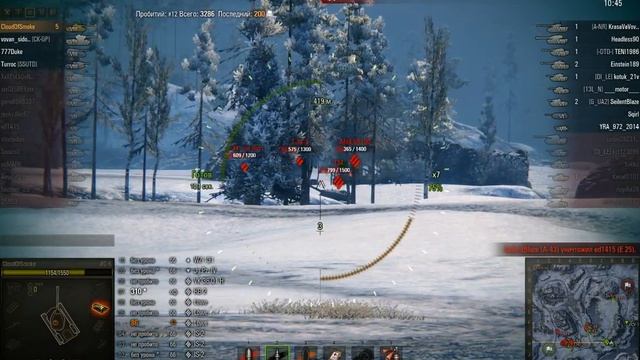 ИС6-12 фрагов смотреть онлайн