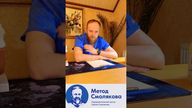 от варикоза что пить смотреть онлайн