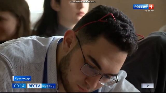 ГТРК Краснодар_ MathCat 2023 смотреть онлайн