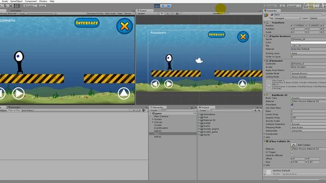 Unity5 ► Разрабатываем игру сами ► 10 Учим персонажа прыгать смотреть онлайн