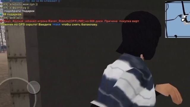 Штурм СВ на Мордор рп! смотреть онлайн